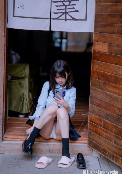 小莹莹的乳液汁2