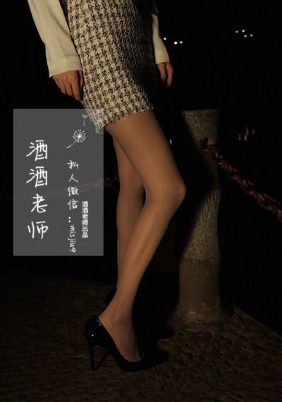 电视剧《驻站》全集下载