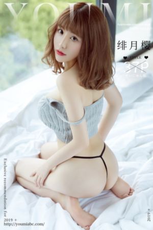 国产精品bbw国语对白
