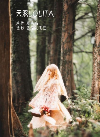 tahan菲律宾