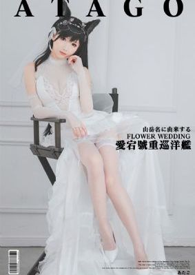 年轻的邻居的阿姨3